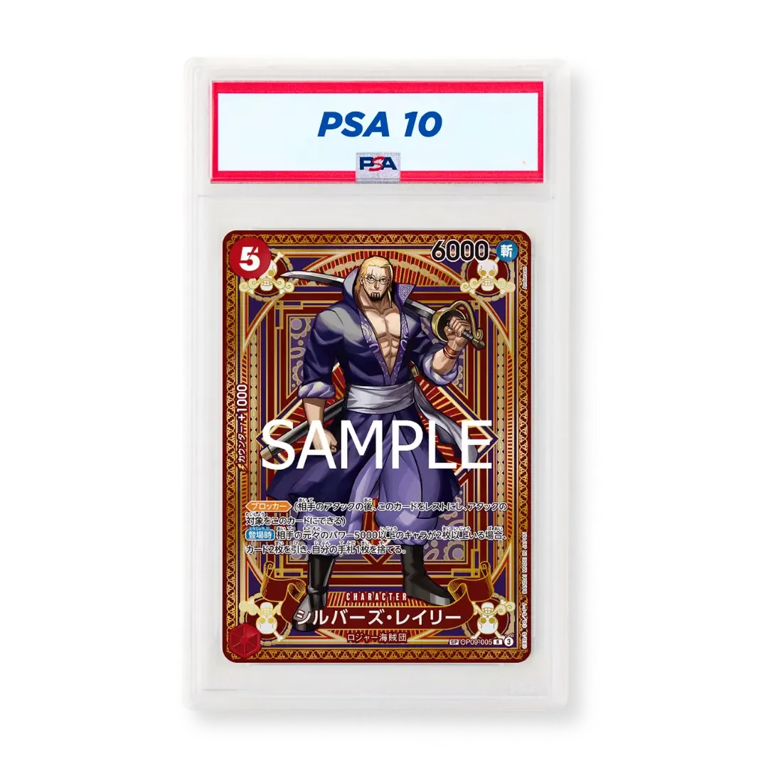 PSA10 Silvers Rayleigh OP11 5 Special Alternate Art JP