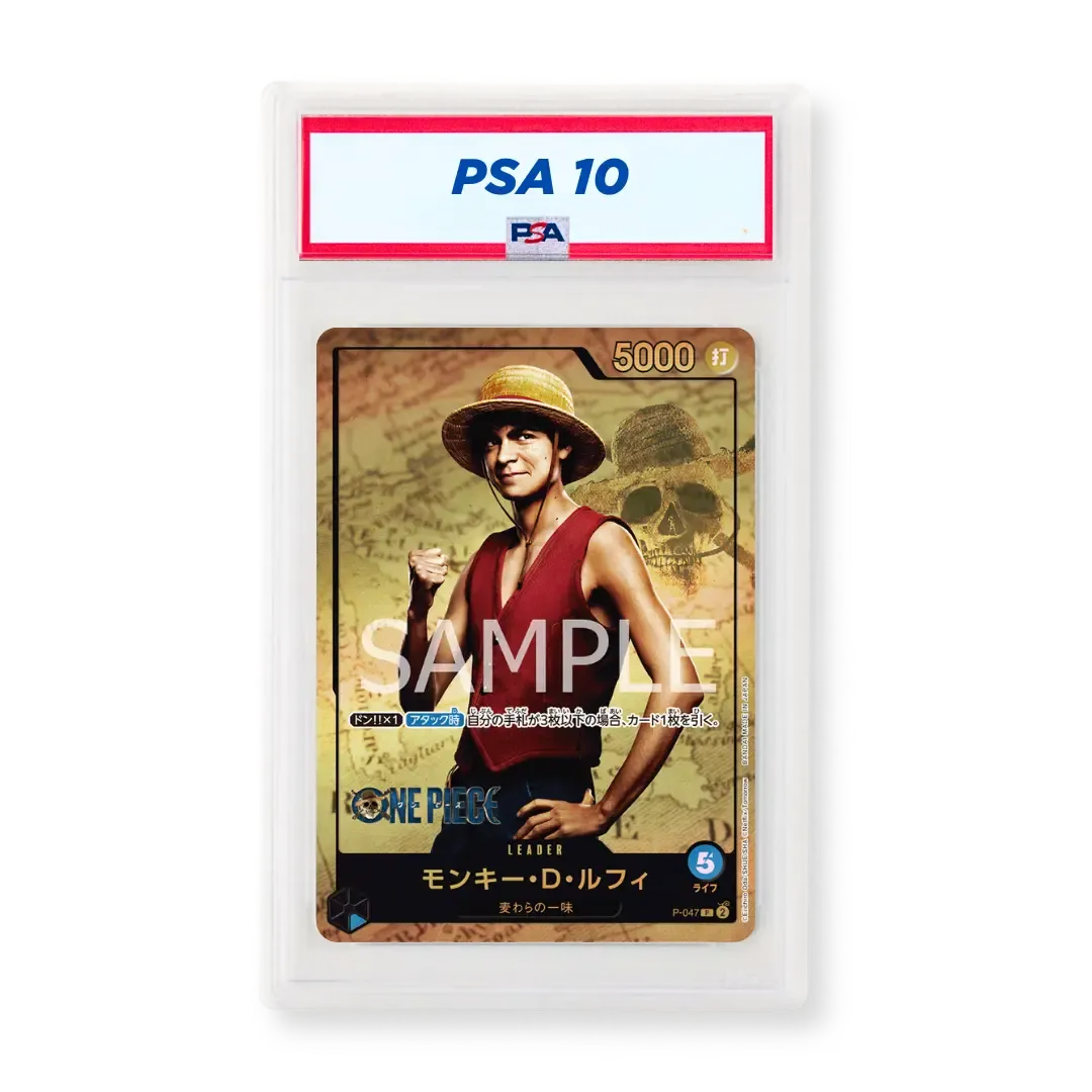 PSA10 Monkey D. Luffy Premium Card Coll (Live Action Edition) P047 JP