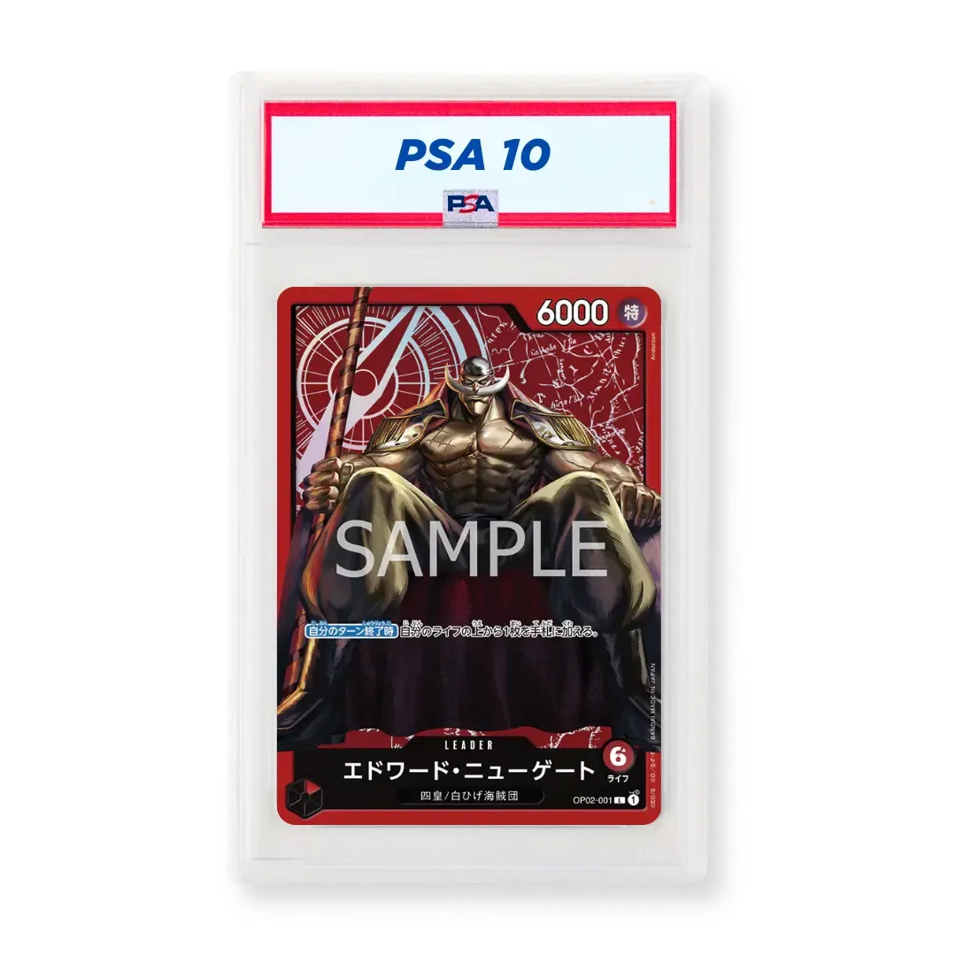 PSA10 Edward Newgate CMP SET 2023 FMR 4 EMPS OP02 001 JP