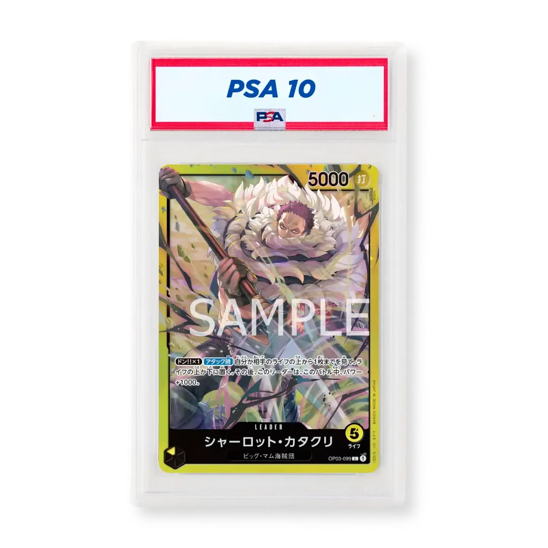 PSA10 Charlotte Katakuri Starter Deck Yellow OP03 099 JP