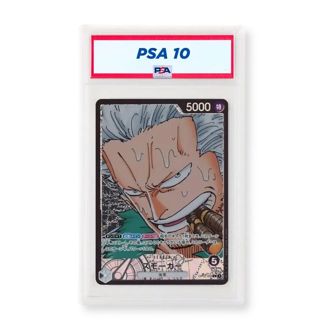 PSA10 Smoker OP02 093 Alternate Art JP
