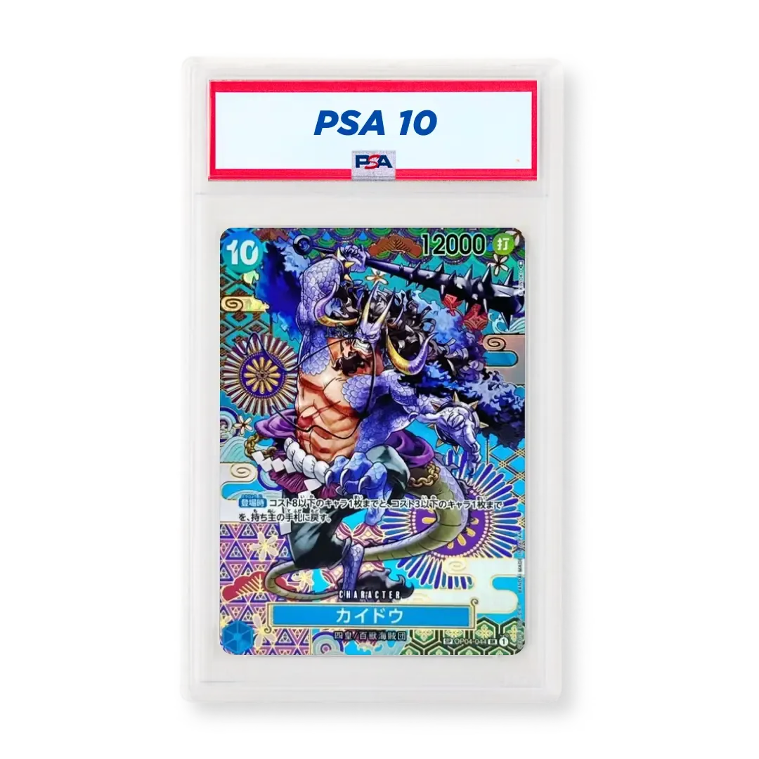 PSA10 Kaido OP05 44 Special Alternate Art JP